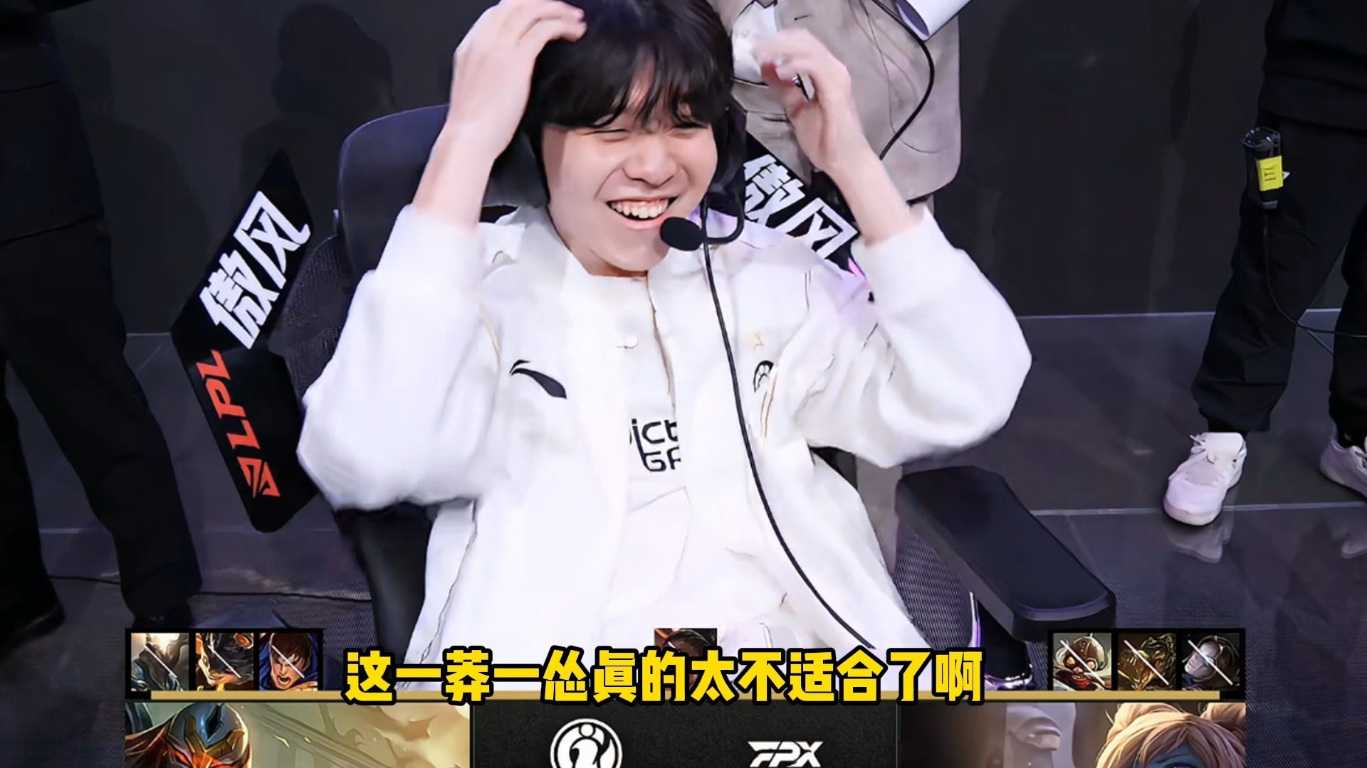 TheShy在FPX比赛中高光表现，回归赛场引发热议！的简单介绍