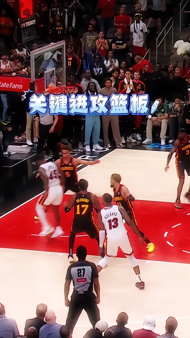  Ming回归赛场，大胜首场状态亮眼，老鹰观众沸腾！