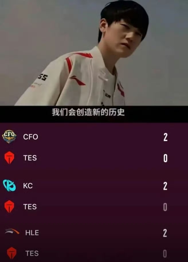  JackeyLove回归赛场，问鼎冠军首场状态亮眼，澳大利亚队观众沸腾！